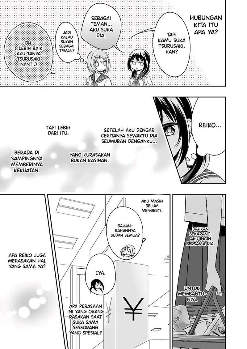 Watashi ni Karada, Utte Minai? Chapter 6 End